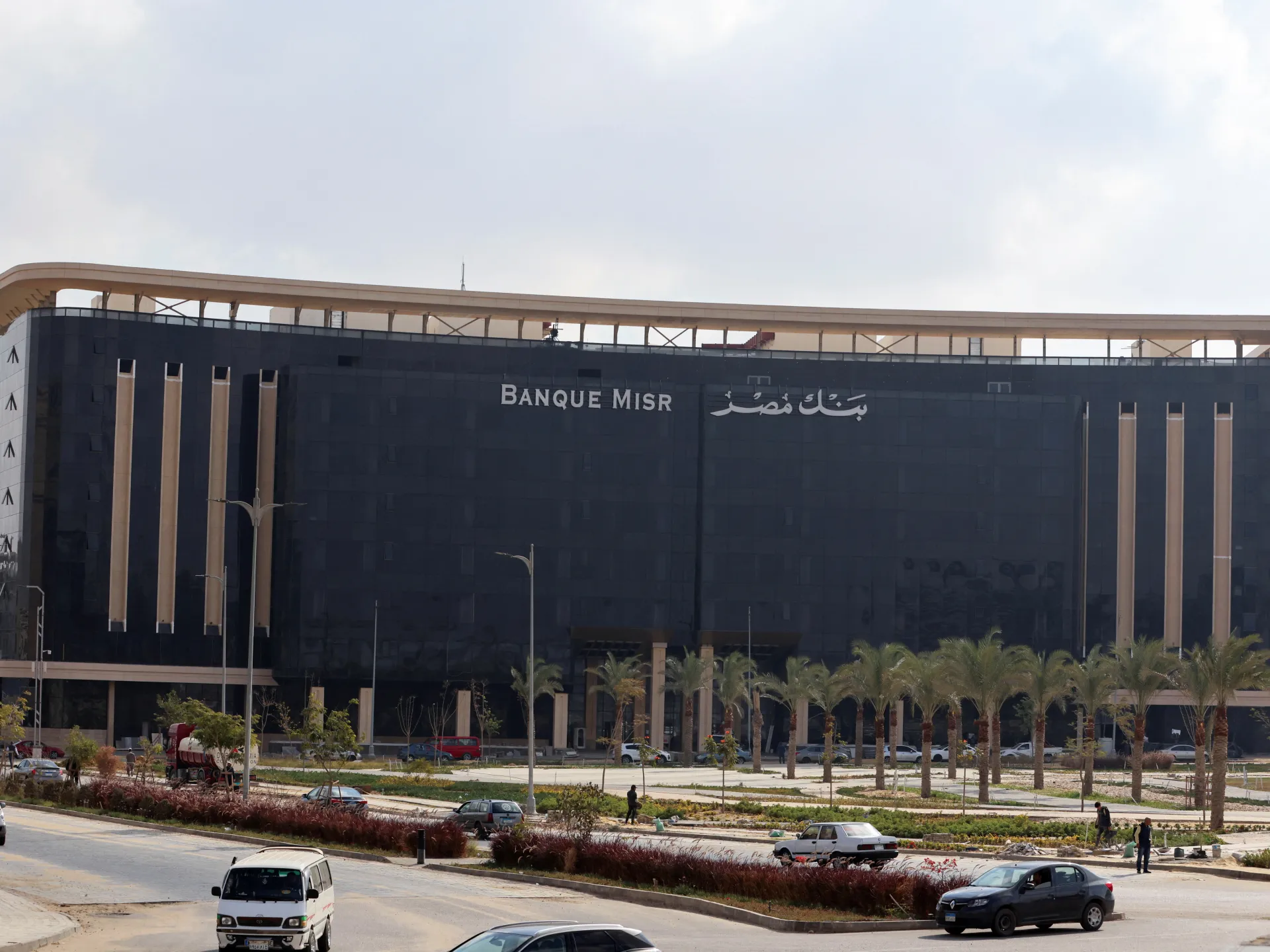 США ввели санкции против Banque Misr — второго банка Египта