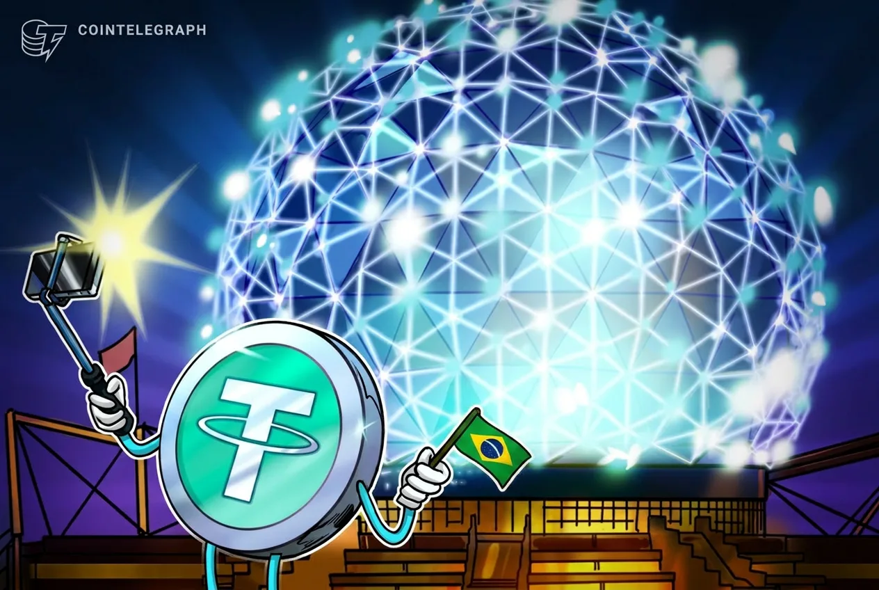Tether инвестирует в Mercado Bitcoin ради экспансии в Латинской Америке