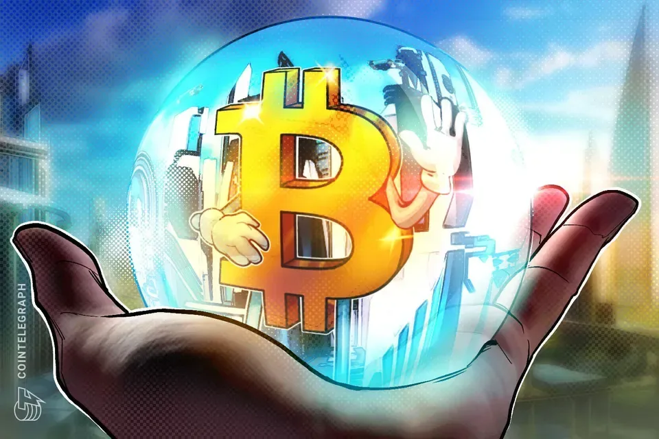 Bitcoin подскочил до $81,500 на фоне сильных данных по ВВП США