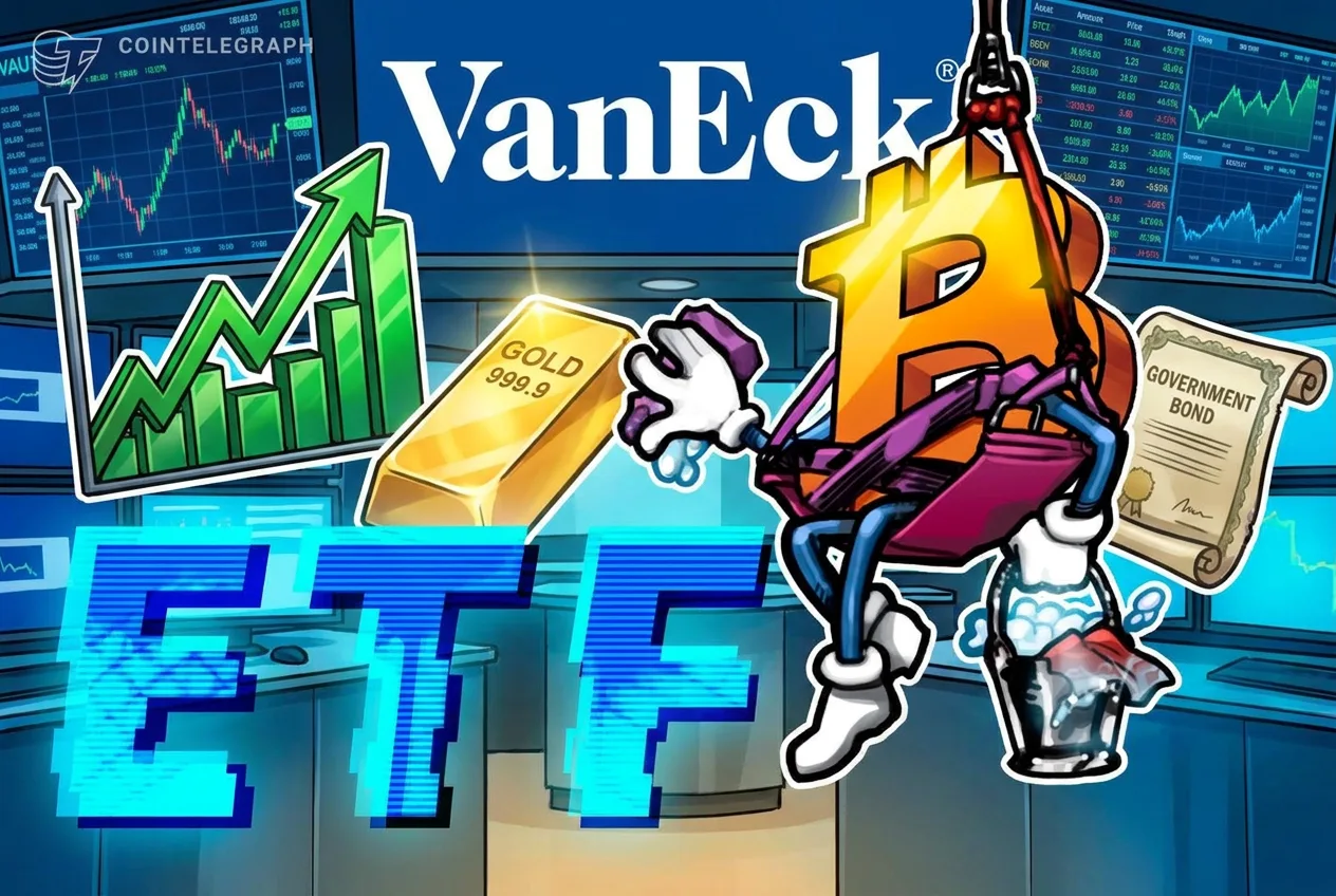 VanEck запускает диверсифицированный ETF, объединяющий акции, облигации и экспозицию на Bitcoin