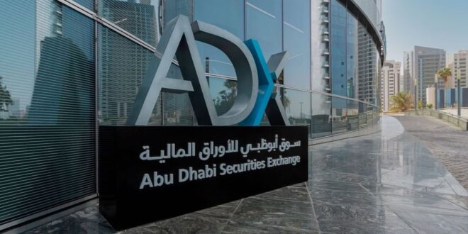 ADX и Al Ramz Capital запускают 4-й сезон трейдингового конкурса