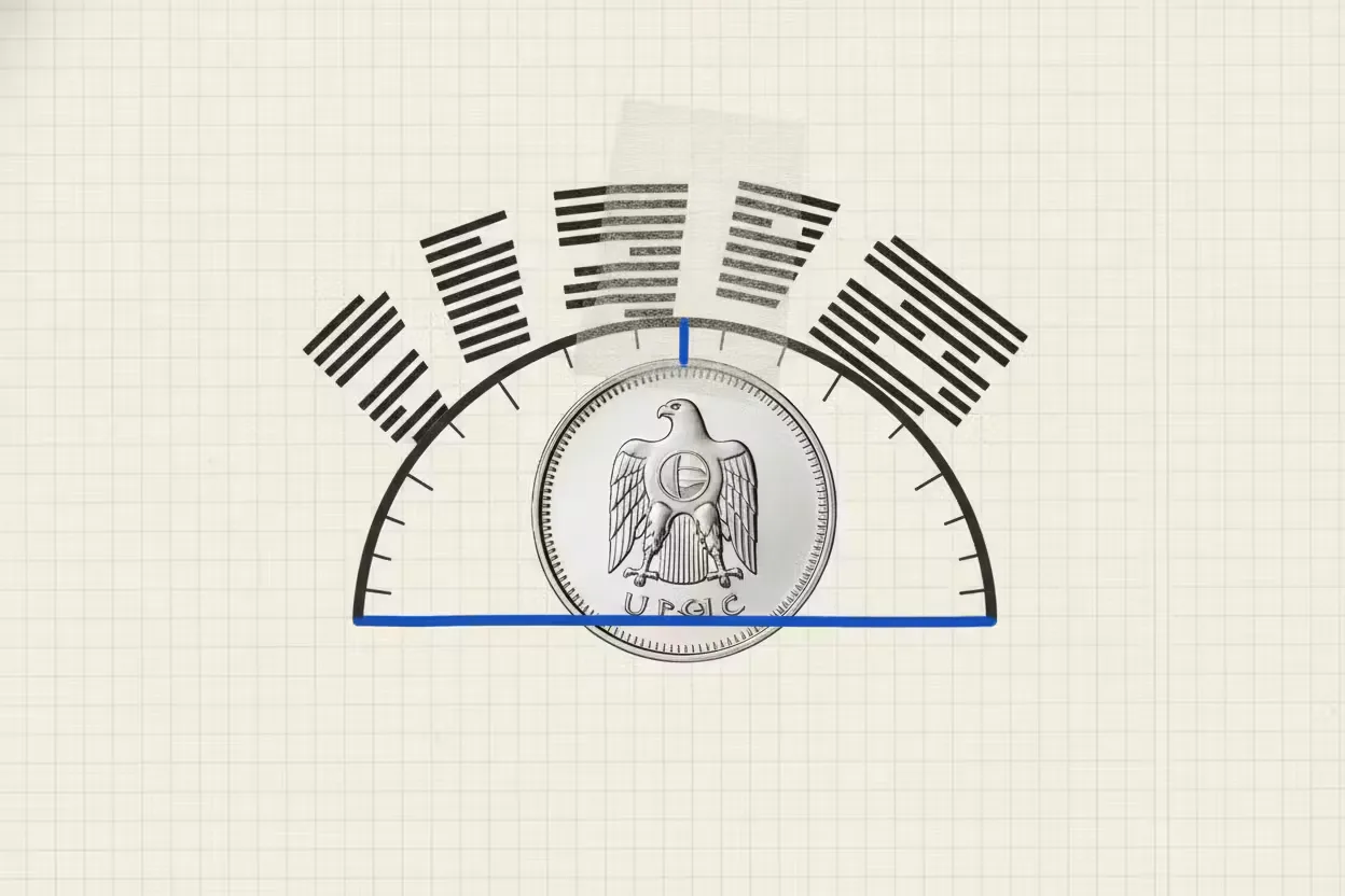 DIP планирует IPO на DFM по средней точке ценового диапазона
