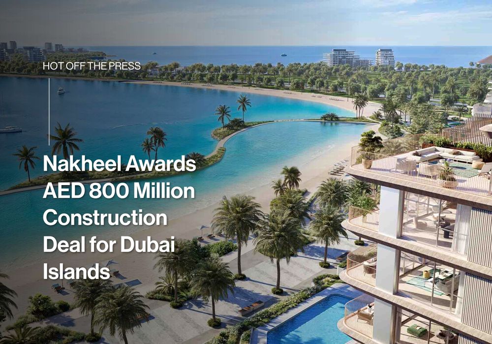 Nakheel выделил 800 млн дирхамов на строительство Dubai Islands