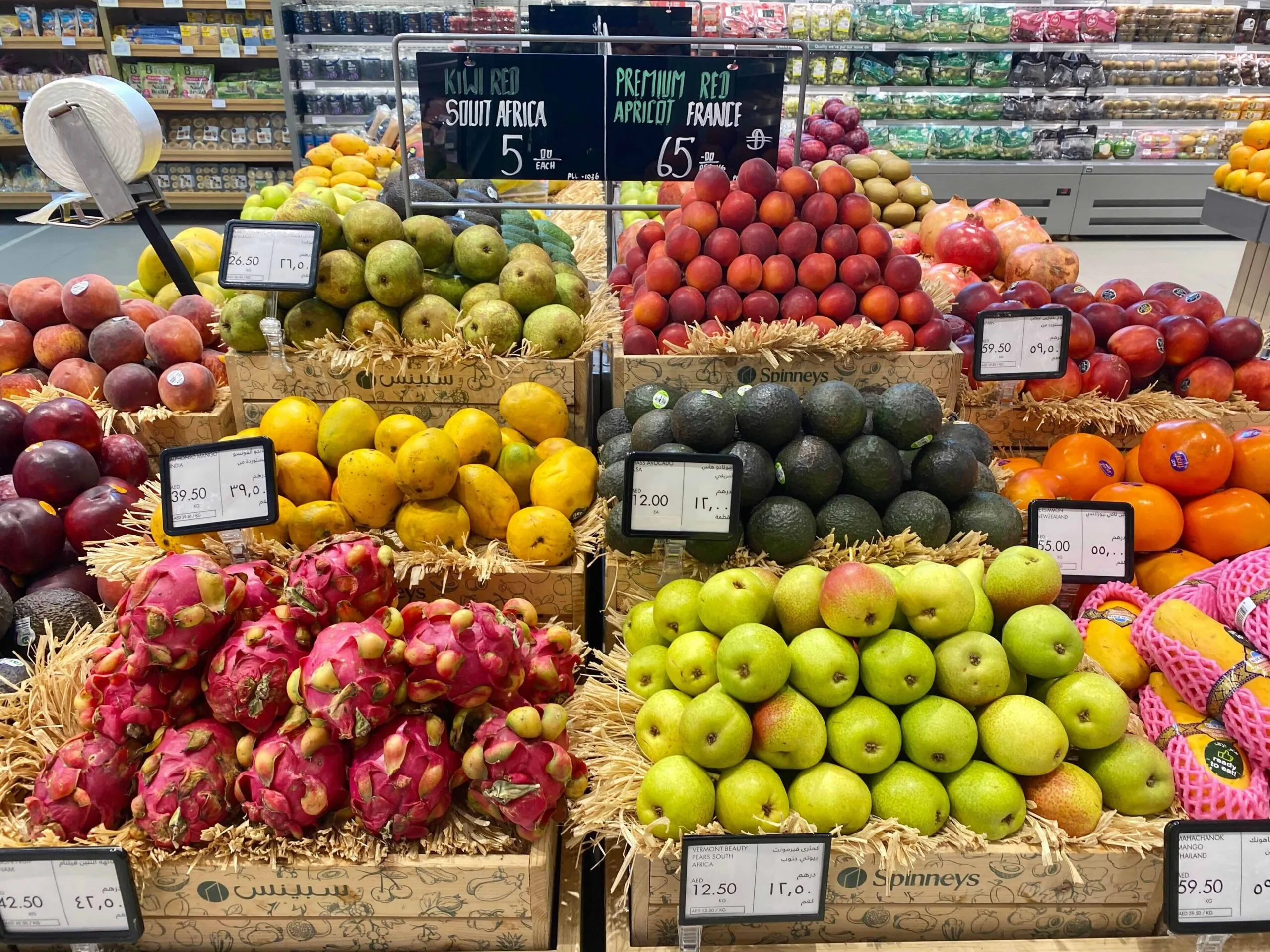 Spinneys раскрыла цену логистического кризиса из-за конфликта вокруг Ирана