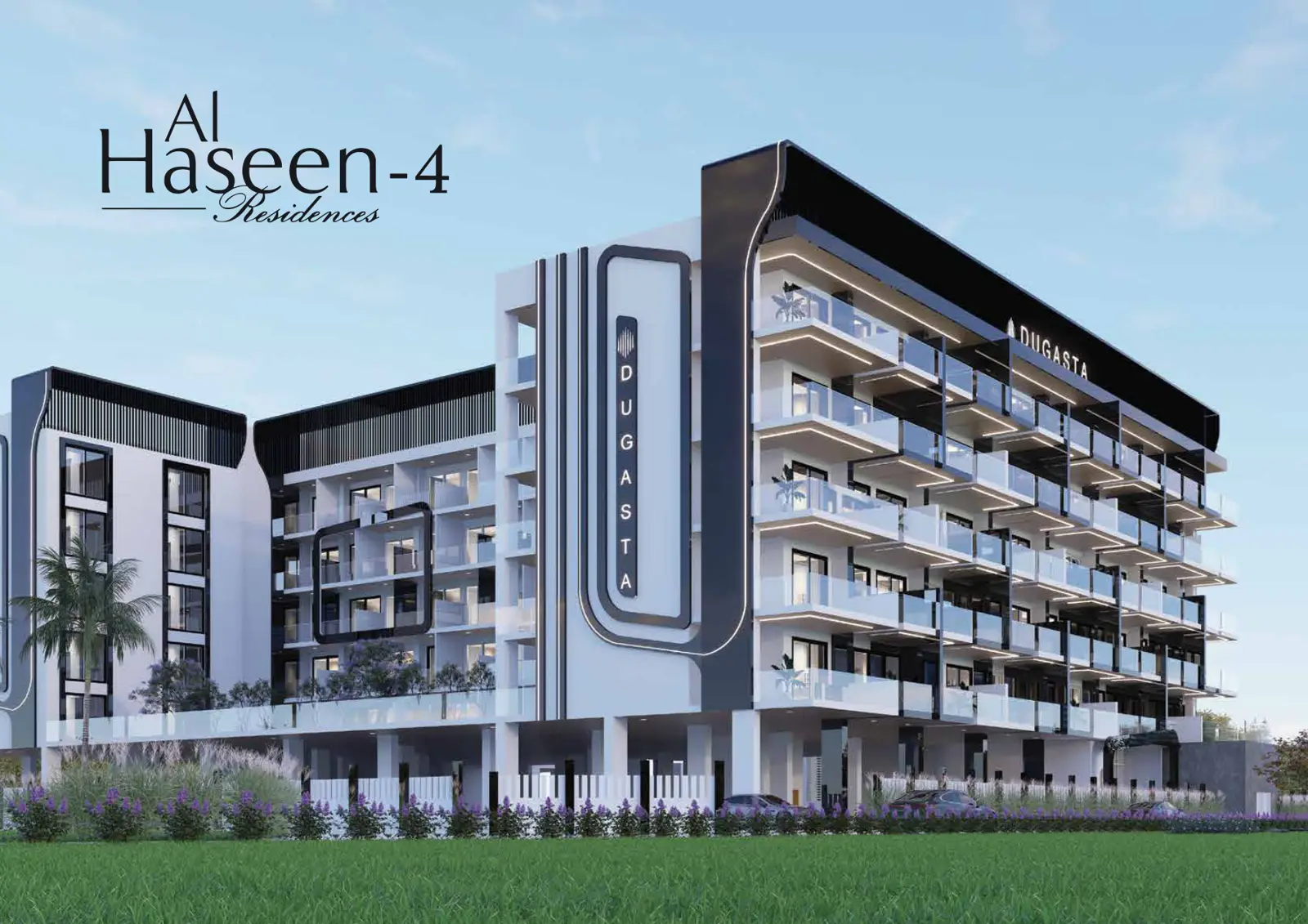 Al Haseen Residences 4 — Saih Shuaib (II)