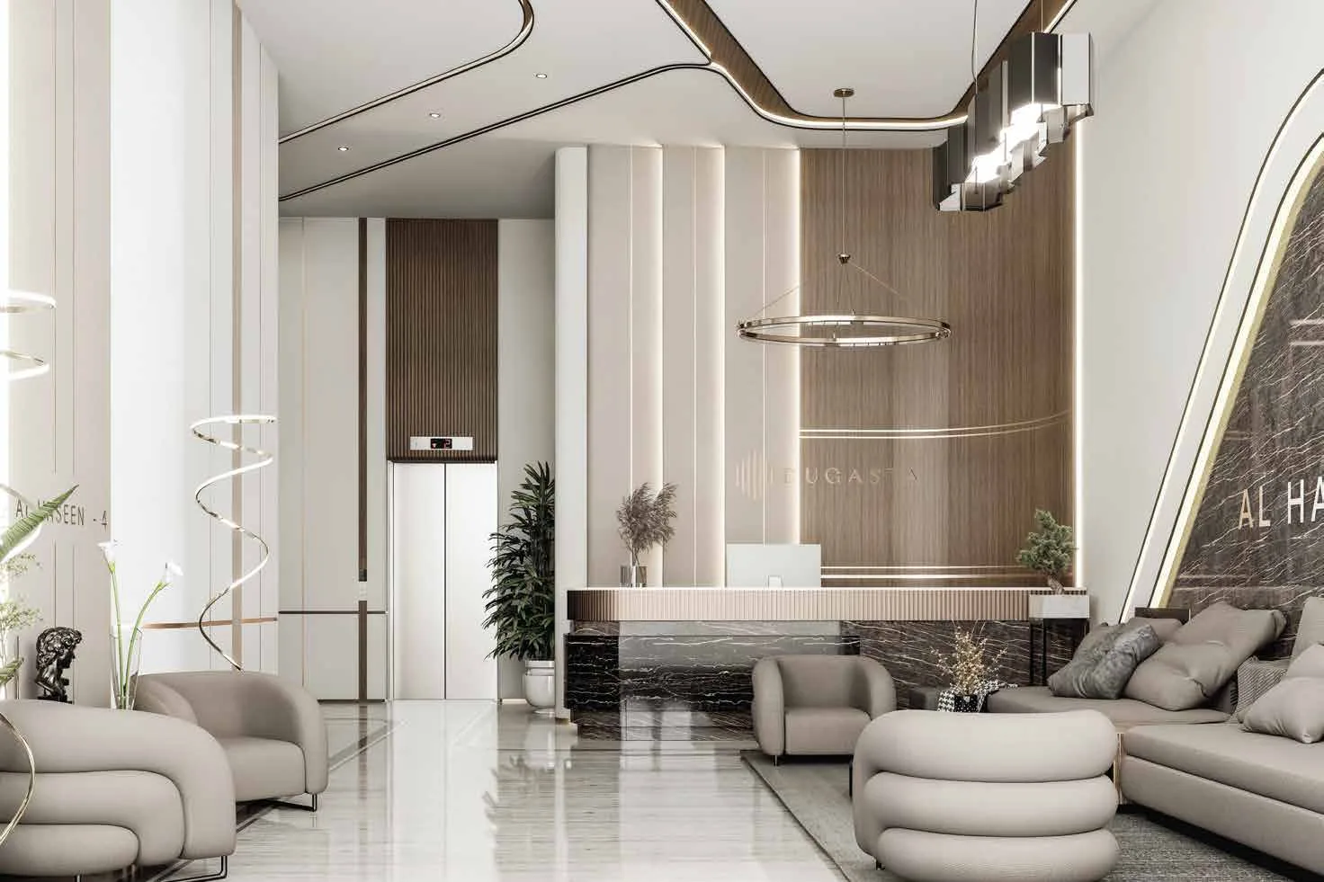 Al Haseen Residences 4 3