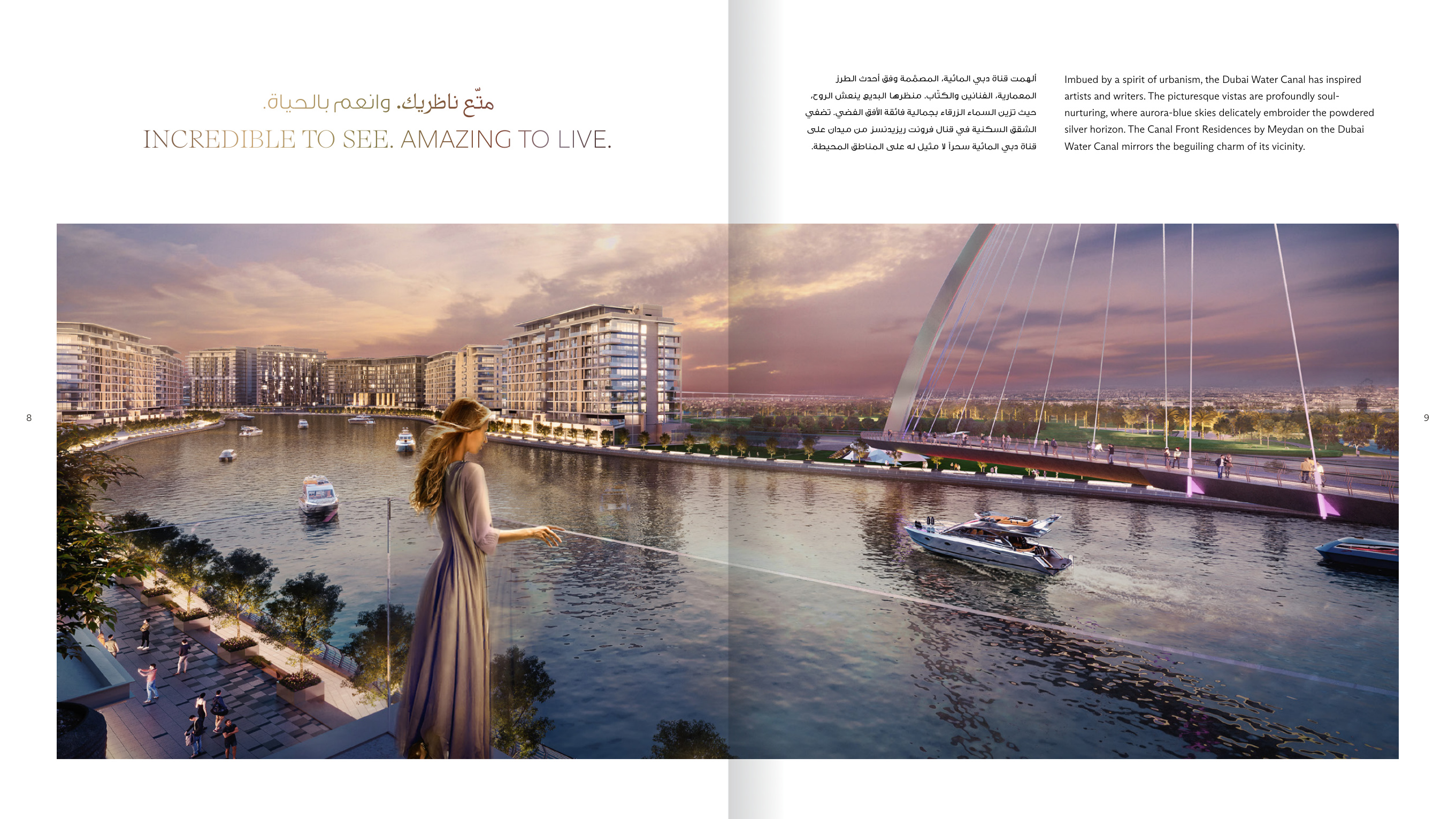 Canal Front Residences 3 and 4 2