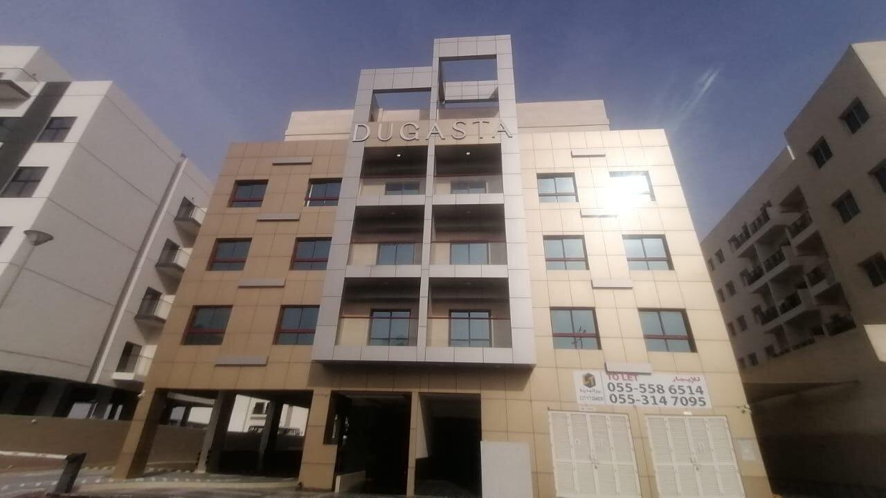 Dugasta Warsan