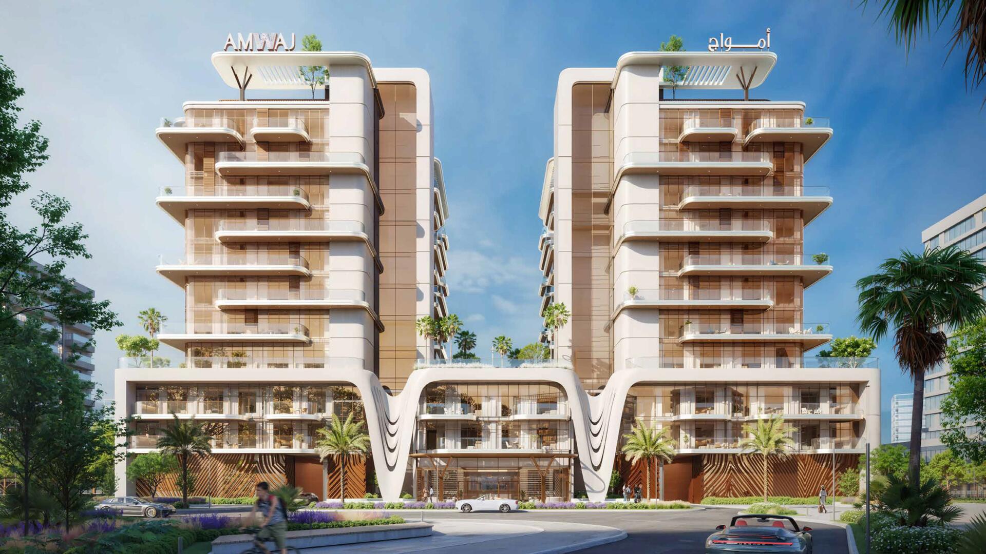 Kaia Residences 2