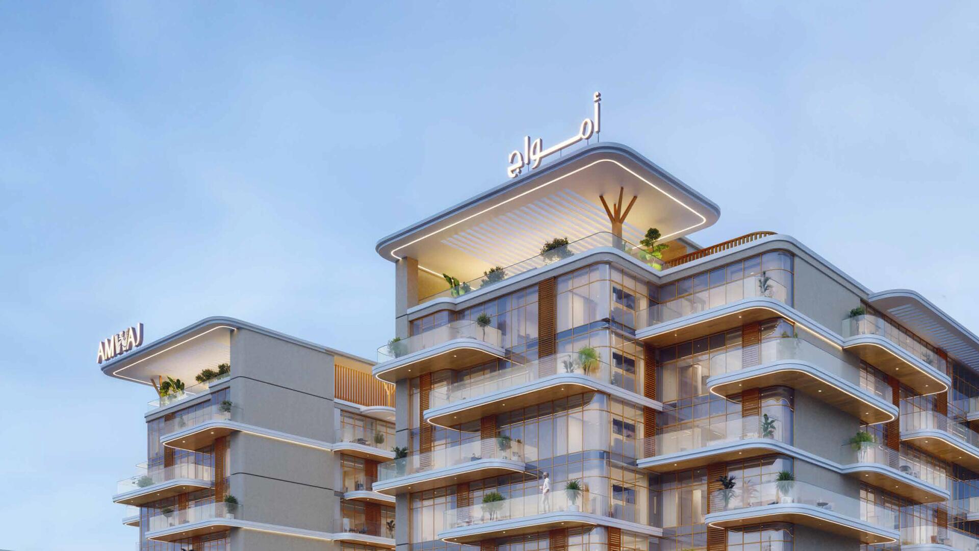 Kaia Residences 3