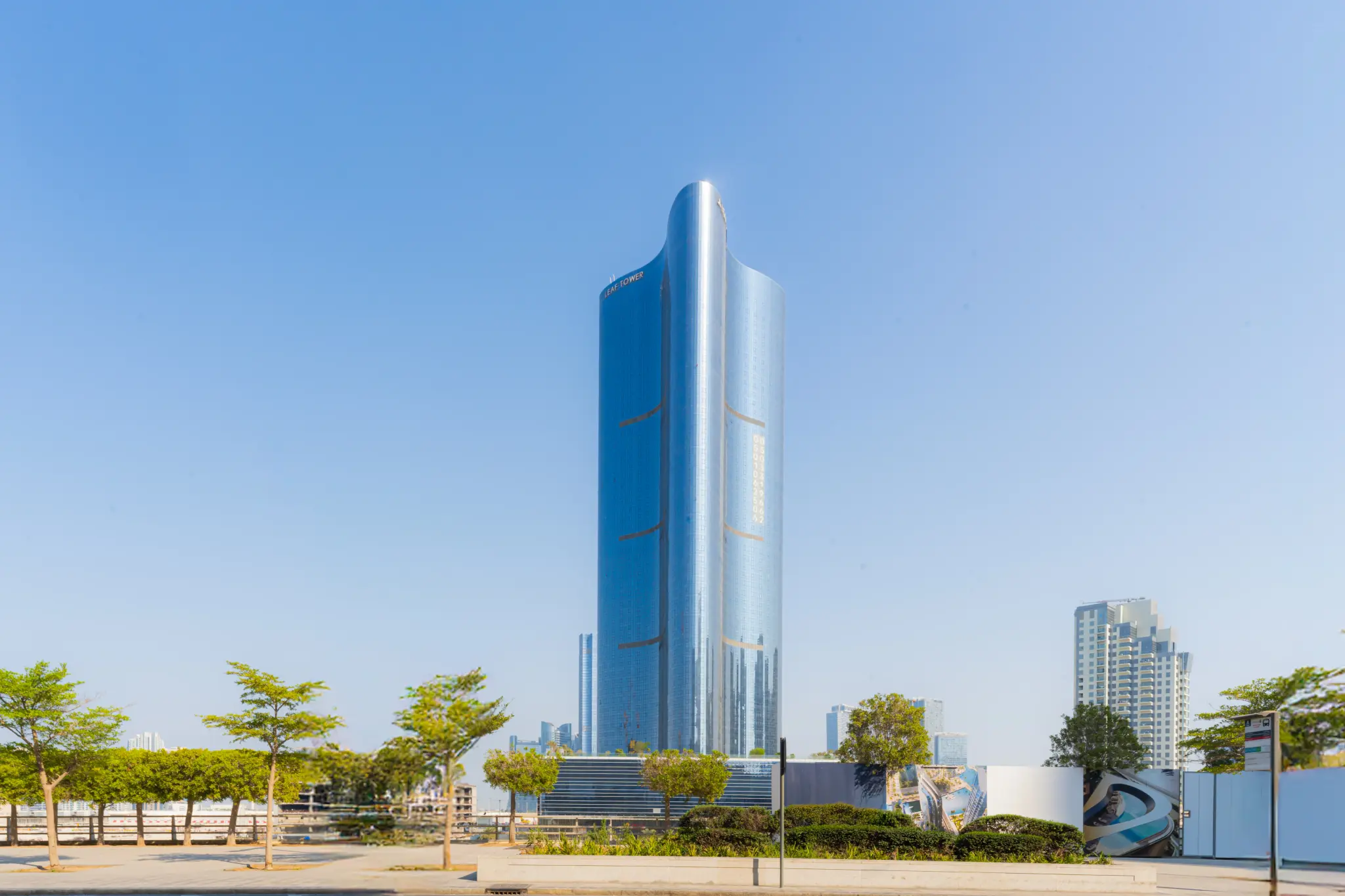 Leaf Tower 2