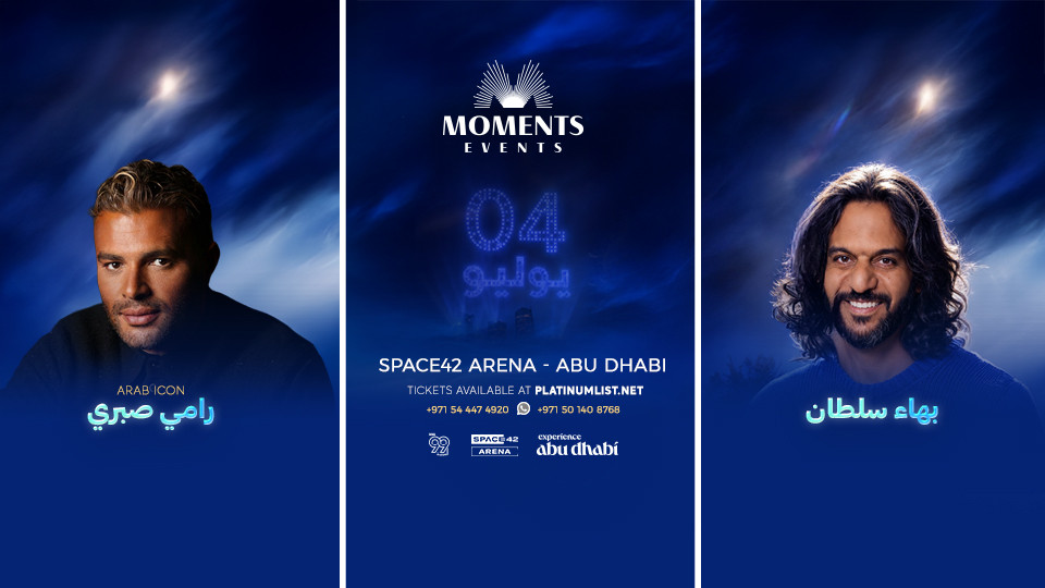 Ramy Sabry & Bahaa Sultan Live at Space42 Arena in Abu Dhabi