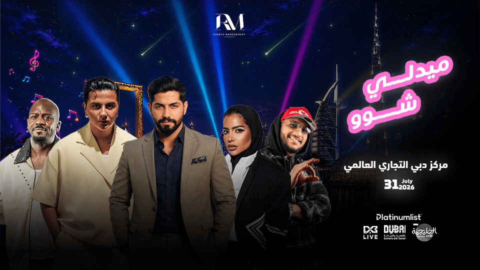 Medley Show in Dubai