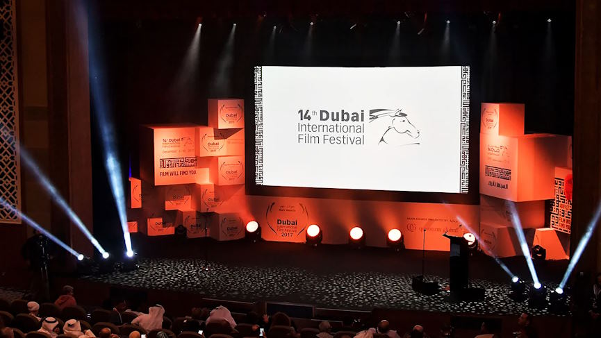 Dubai International Film Festival · возрождение