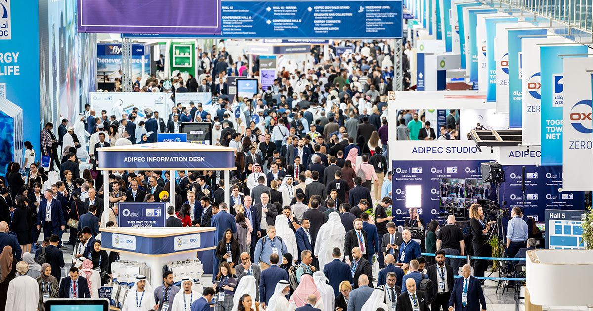 ADIPEC 2026 · крупнейший энергетический форум