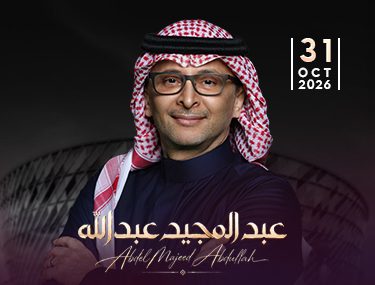ABDUL MAJEED ABDULLAH