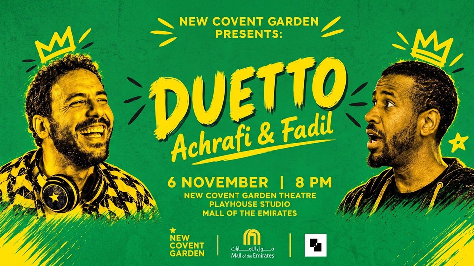 New Covent Garden Presents: The Laughter Lounge by 3albaraka in Dubai | 06 Nov