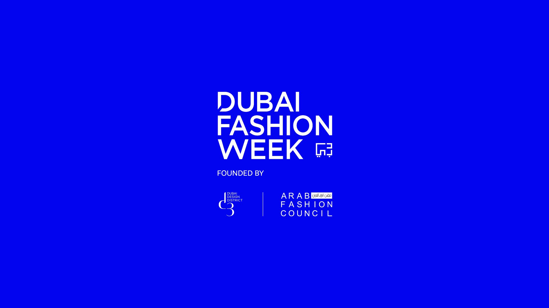 Dubai Fashion Week · runway и закрытые показы
