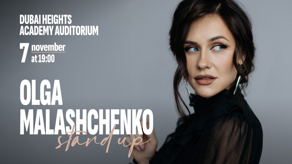 Olga Malashchenko. Stand-up