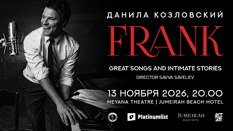 Frank by Danila Kozlovsky at Jumeirah Beach Hotel in Dubai